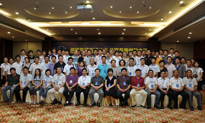 6.首届中国气模材料研讨会于郑州召开2010-08-12.jpg