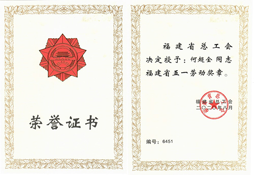 图片1-500.jpg