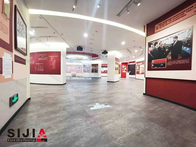 广州政协文史展厅.jpg