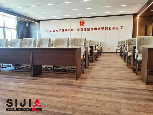 罗源县人民法院办公室.jpg