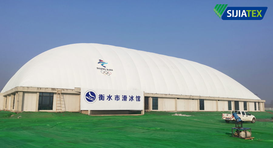 产13衡水市滑冰馆.png
