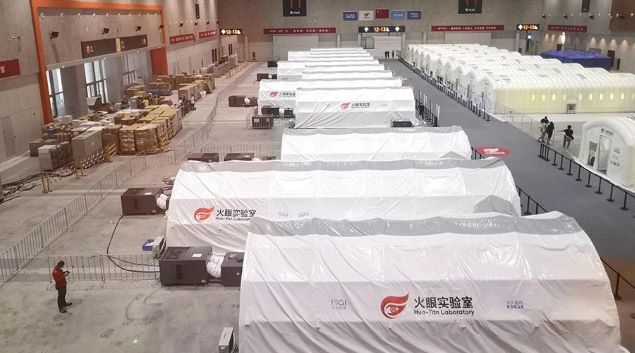 气膜核酸检测实验室在南京投用.jpg